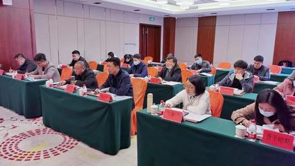 提升履职能力 强化服务效能——通辽市委统战部办公室业务工作培训班顺利开班