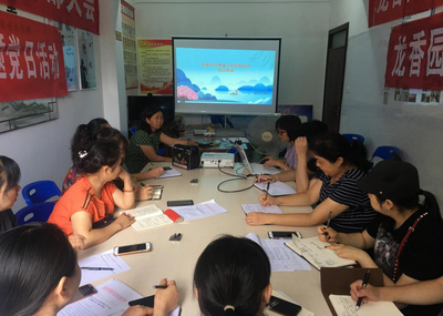 碧海社区举办禁毒业务知识培训，筑牢基层禁毒防线